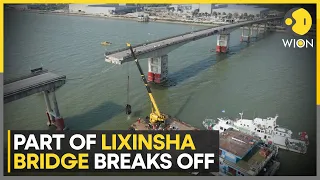 China: 5 killed after cargo ship hits Guangzhou's Lixinsha bridge | World News | WION