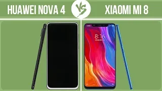 Huawei Nova 4 vs Xiaomi Mi 8 ✔️