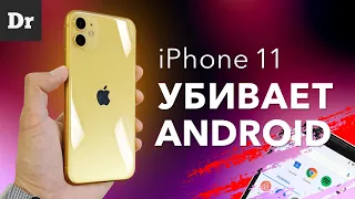 КОСЯКИ iPhone 11 (и не только)