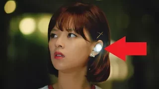 (EXPLAINED) TWICE - Likey MV