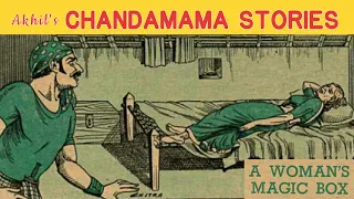 'A Woman's Magic Box' - Read Along Stories - English Stories - Bedtime Stories - Chandamama Stories