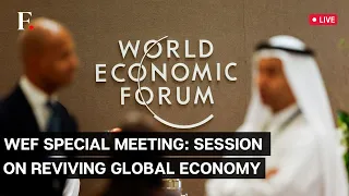 LIVE: WEF Session on Economic Collaboration Between the Global North and Global South