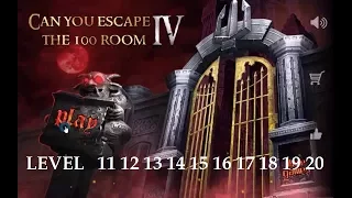 Can You Escape The 100 Room 4 level 11 12 13 14 15 16 17 18 19 20.