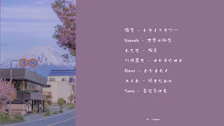 japanese songs playlist you'll loves - study | works | relax