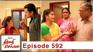 Thirumathi Selvam Episode 592, 31/08/2020 | #VikatanPrimeTime