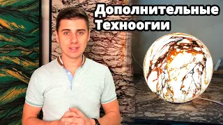 Новые технологии в сфере Гибкого камня и Термопанелей — Novak Decor