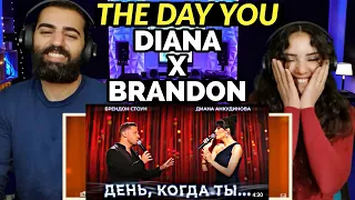 We react to The Day You... 😍 Diana Ankudinova and Brandon Stone | (Reaction)