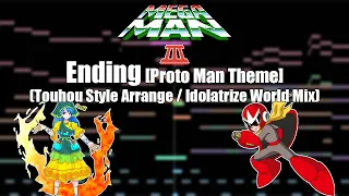 Mega Man 3 - Ending (Proto Man Theme) [Touhou Style Arrange]