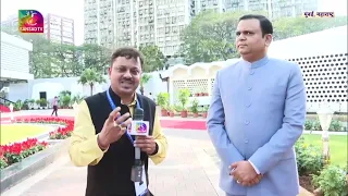 AIPOC: महाराष्ट्र के विधान सभा अध्यक्ष राहुल नार्वेकर व विधान परिषद उपसभापति नीलम गोरहे से बातचीत