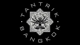 Tantrik Bangkok - Noar371 Remember (2009)