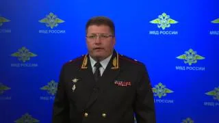 Комментарий по задержанию фальшивомонетчиков в Дагестане