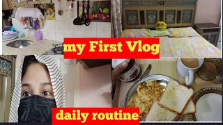 Vlog#1/ My first vlog/ daily routine|| manahil usman