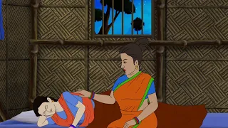हर सौतेली माँ बुरी नहीं होती | Sauteli Maa | Moral Stories | Cartoon Story | Kahani