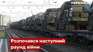 💬КУПЕР: россиянам нужна украинская железная дорога / фронт, ВСУ, Донбасс, армия рф - Украина 24