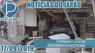 Japão: Notícias de 17 de setembro de 2019 no Portal Mie