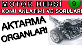 AKTARMA ORGANLARI/EHLİYET MOTOR KONU ANLATIMI VE ÇIKMIŞ MOTOR SORULARI/ EHLİYET MOTOR DERSİ #motor