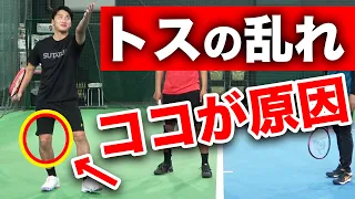 【鈴木貴男サーブ講座】体重移動を変えたら綺麗にトスが上がるようになりました【TEAM STA特別配信】