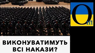 Ці іхтамнєти вже не повернуться в Україну