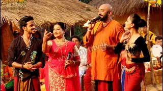 Lande Ukula Uda ලන්දේ උකුල උඩ | Sanchana Shashi with Sir Jackson Anthony and Kumari Munasinghe