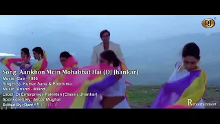 Aaa Pyar Tujhe karlu Sawan Ka Mahina hai (Ranjeet Bhai )