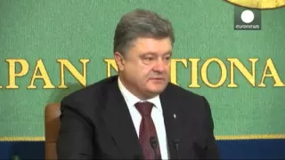 Президент Украины Петр Порошенко объяснил, зачем ему Панамский оффшор