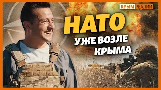 Здійснився «страшний сон» Путіна | Крим.Реалії ТБ