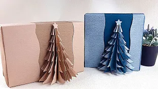 GIFT BOX PACKING + 3D PAPER CHRISTMAS TREE  DECORATION | I.Sasaki Original