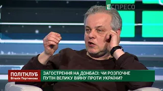 Дебіли і крадії розпоряджаються коштами на оборону, їх 70% там, - Рахманін