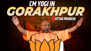 Yogi Adityanath LIVE | Nomination Rally of Gorakhpur MP Ravi Kishan | BJP| Lok Sabha Election