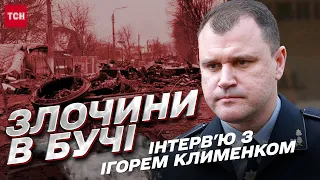 В Бучі росіяни дуже боялись! Мешканці робили їм "сюрпризи"! | Ігор Клименко