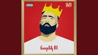 Yerevan (feat. Dev, Bulo)