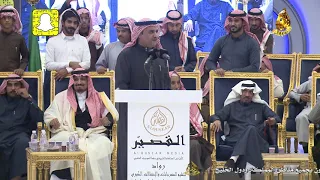 💥جديد💥سفرالدغيلبي وحمود السمي / ام الدوم/هزيمتك أضحكت سني ولو مانيب راضيها - ١٤٤٢/٥/١٦ه‍ـ