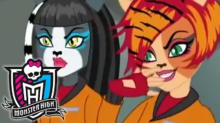 Monster High Россия | День в земле | Мультфильм