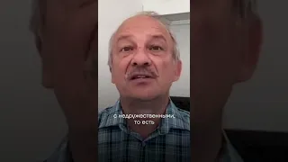 Экономика россии разваливается — Сергей Алексашенко #shorts