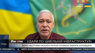 Ігор Терехов про обстріли міста та оборону Харкова