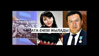 Айгүл Иманбаева: Сәбитпен ажырасу үшін одан қашып кеттім әйтпесе ол жібермейтін еді