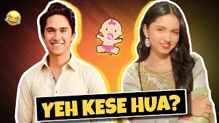 Ainy aur Fakhir ka Bacha 😂 | Mayi Ri Drama