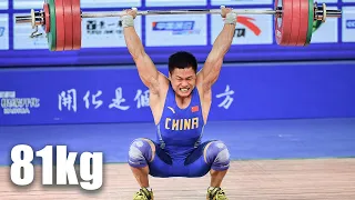 2020 Chinese Nationals Men's 81kg (Feat. LU Xiaojun, LU Delin)