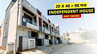 20 by 40 - 90 gaj East facing Duplex house plan with 3 bedroom | House for sale in Jaipur #AR1071