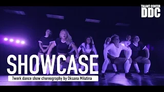 Twerk dance show choreography by Oksana Milutina | showcase | Talant Center DDC