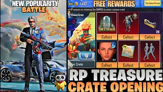 😱POPULARITY BATTLE REWARDS SCAM | FREE RP CRATE OPENING