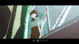 Komi-san wa, Comyushou desu - Opening | 1080p | Full HD |「Cindirella」by Cidergirl