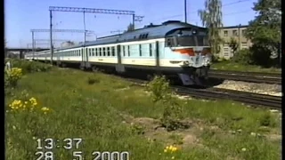 Дизель-поезд ДР1А-224 на ст. Таллин-Вяйке / DR1A-224 DMU at Tallinn-Väike station