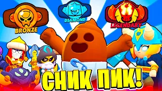 НОВЫЕ СКИНЫ! НОВЫЕ РАНГИ! НОВЫЙ БАЛАНС! СНИК ПИК ОБНОВЛЕНИЕ BRAWL STARS