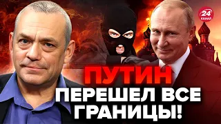 🤯ЯКОВЕНКО: Путин ВЫПУСТИЛ главного “вора в законе” в РФ! Будет ПОМОГАТЬ Кремлю. Новая УГРОЗА для ЕС