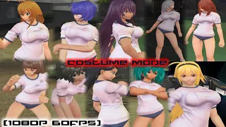 Ikki Tousen Shining Dragon PS2 Costume mode Expedition