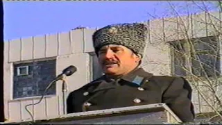 АВАТУ Выпуск 27.02.1994 год. 2   Прощание с боевым знаменем АВАТУ