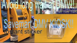 DMV kIOSK MACHINE | JUST 3 MINUTES