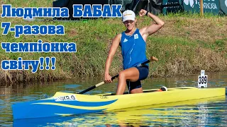 Українка з Енергодару Людмила БАБАК стала 7-разовою чемпіонкою світу з марафону