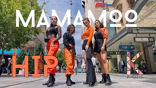[K-POP IN PUBLIC] HIP - MAMAMOO [K-OTIC DANCE COVER]